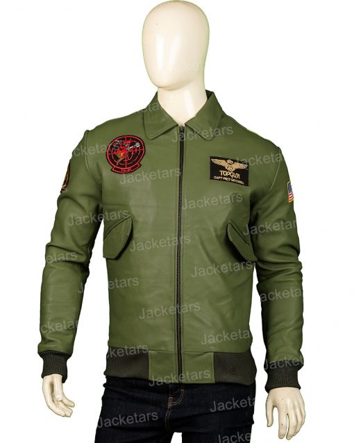 Want to Buy Top Gun Jacket ?